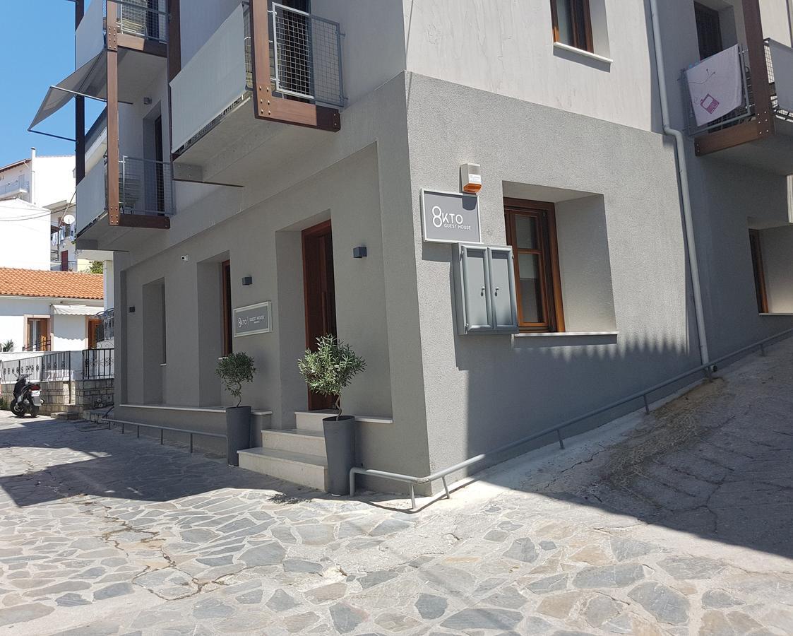 8Kto Hotel Скиатос Екстериор снимка